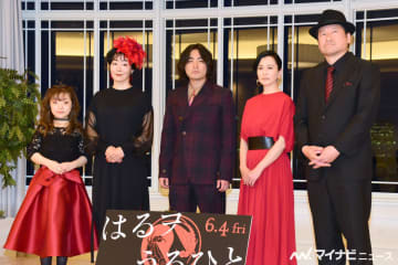 山田孝之、佐藤二朗監督の映画で「1日中ずっと泣いてた」スタッフも近づけず