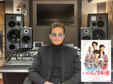 EXILE ATSUSHI、名曲「Amazing Grace」歌う! 『いのちの停車場』「10...