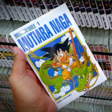 『ドラゴンボール超』新作映画はピッコロが主役!? 活躍する意外なキャラは…