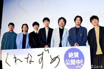 成田凌、『おちょやん』仲間・トータス松本の登場で「日本で1番嫌われてる男2人が…」