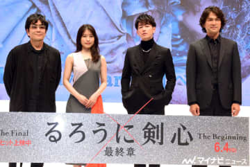 佐藤健のマジレスに、小3男子がテンションダウン!?『るろ剣』ドリフト走りのコツは…