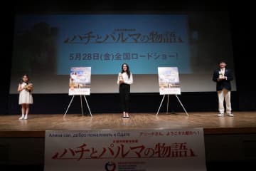 ザギトワ、愛犬“マサル”の兄弟と初対面「本当にかわいい～」と満面の笑み