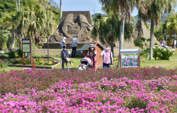 館山ファミリーパーク閉園　44年間ありがとう　思い出詰まった"花の楽園"　最終日に2000人