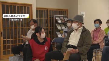 JAL & ANAがサポート　接客のプロが丁寧に優しく