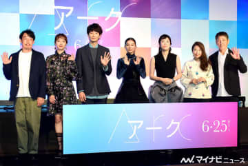 芳根京子、7年ぶり単独主演作に瞳潤ませ「気合いが…」共演の岡田将生は“癒やしのまーさん”