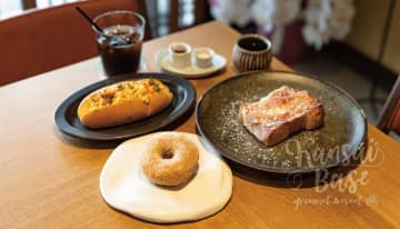 京都 西陣エリアに京町家を改築したおしゃれでかわいい朝ごはんとおやつのお店が6 6オープン お菓子 Ba Ter News 京都 西陣エリアに京町家を改築したおしゃれでかわいい朝ごはんとおやつのお店が6 6オープン お菓子 Ba Ter News