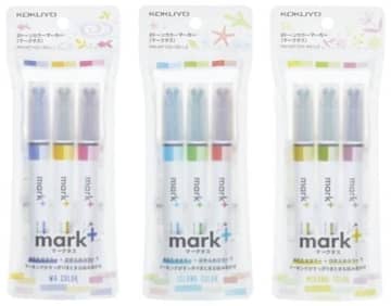 2トーンカラーマーカー「マークタス」　限定カラーセット3種