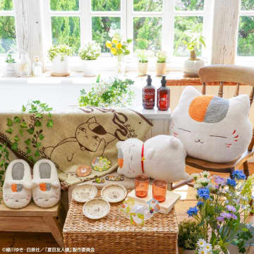 おうちでニャンコ先生と癒しの時間を。「夏目友人帳」の一番くじがオンライン限定で登場
