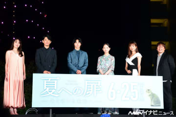山崎賢人、東京タワー点灯のボタンを全力で押す! 『夏への扉』公開に「ワクワク」