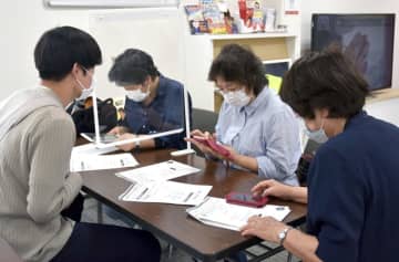 「ワクチン予約方法教えます」　ドコモ市原店が無料相談会　高齢者対象に
