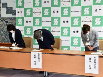 他医療機関との雑談で気付き…　柏の診療所、ワクチン使用期限を誤認　高齢者ら34人に不適切接種