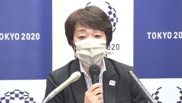 パブリックビューイング中止「受け止める」　橋本会長「安心安全考えて」