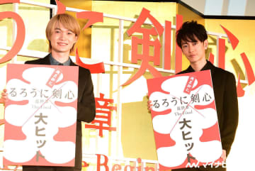 神木隆之介、『るろ剣』瀬田宗次郎に重い愛! 佐藤健がサプライズ出演をプッシュ
