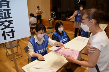 千葉県の集団接種準備着々　あす14日開始、蘇我でリハーサル
