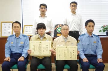 「100万円頼まれた」で直感　スーパーの店長ら100万詐欺防ぐ　山武署が感謝状
