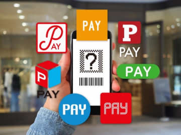 レジ前の「焦り」を解消するファミペイに新サービス！「お試しクーポン」非常にお得です