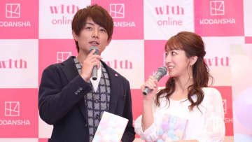 「こんな私についてきてくれて…」辻希美、杉浦太陽からの言葉に涙！5人目出産にも意欲