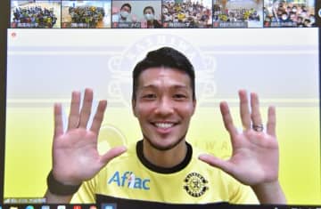 「夢を探して成長を」　流山の児童とオンラインで交流会　レイソル大谷選手