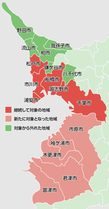 まん延防止、市原など内房5市追加 　11市で7月11日まで　熊谷知事「延長やむなし」　要件満たせば酒提供OK