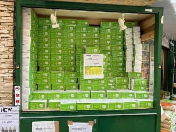 生ジョッキ缶や「呪術廻戦」で高値転売　1年前に高額だったマスクは驚きの姿