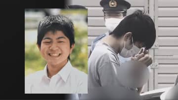祖父母語った23歳男の素顔「優しい子が…信じられない」美容師見習い19歳女性殺害　