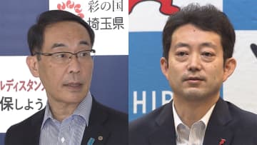 「午後9時以降は無観客」要請　埼玉・千葉の知事 相次ぎ会見
