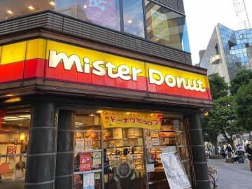 ミスタードーナツとセブンアップ、見かけなくなった？　取材で分かった事実