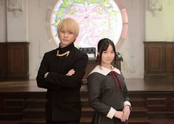 平野紫耀×橋本環奈『かぐや様』地上波放送決定! オリジナルミニエピソードも