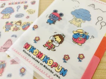 キャンドゥに「にこにこ、ぷん」グッズがズラリ...懐かしむ声続出。