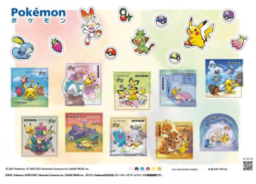 ポケモン切手、人気確実。63円と84円タイプどっちも絶対ゲットしなきゃ。