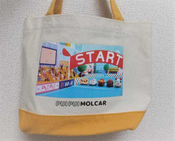 しまむら×モルカーアイテム、オンライン販売STARTするよ～！