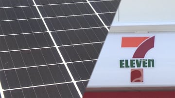 “セブン専用”の太陽光発電所　NTTが長期供給へ