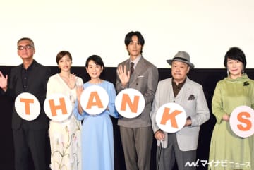 吉永小百合、西田敏行と腕を組みエスコート! 「応援歌」生披露に目を潤ませる