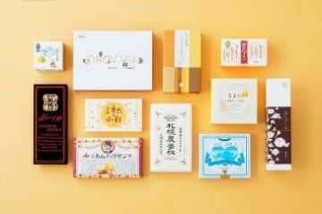 北海道の銘菓をお得に『お取り寄せ』チーズのセットもすごい！