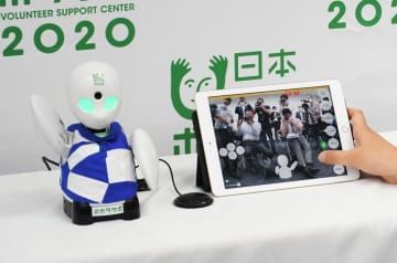 自宅から遠隔案内「分身ロボ」公開も　成田空港、ボランティアのエリア別研修開始　東京五輪パラ