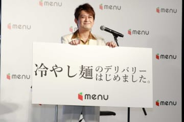 AMEMIYA、新曲を熱唱も…　デリバリーリュックを背に「来年あたり危ないかも」