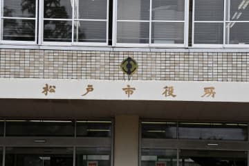 ワクチン接種済みの注射器を誤使用　医師、すぐ気付き説明　松戸市内の診療所で　