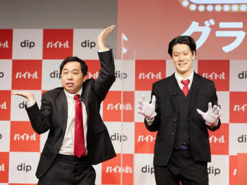 バイト先副店長の“裏切り”にせいやは…霜降り明星が『バイ撮る選手権』でバイト失敗談告白
