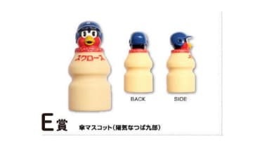 つば九郎inヤクルト！はずれなしのオンラインくじ、レアものいっぱいだよ～。