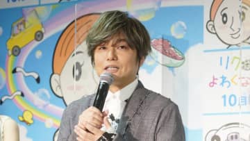 森久保祥太郎「実はうちにワンちゃんがいるんです！」イベントでカミングアウト
