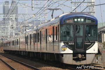 ニュース画像：「京阪電気鉄道、9/25ダイヤ変更 - 快速急行を設定「ライナー」増発」