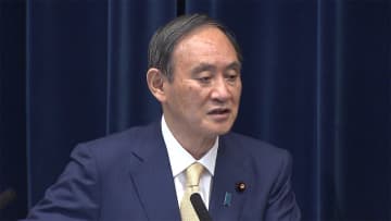 4度目の“宣言”「先手先手で予防的措置」　菅首相が会見「前倒し解除も」
