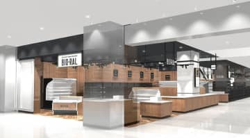 ライフ／大船駅直結の複合施設グランシップに「ビオラル」出店