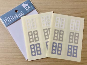 100均シールが超使える！「まとめ買いした」「天才商品」の声にも納得。