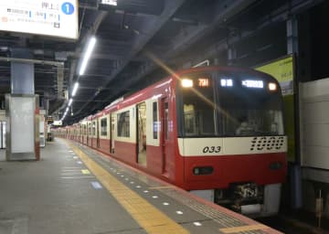 さよなら「ドレミファインバータ」　京急電鉄の「歌う電車」、まもなく“聞き納め”に