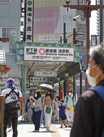 関東や東海中心に猛暑　静岡市で36.3度