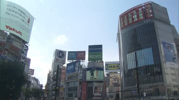 新型コロナ 全国でこれまでに2275人の感染確認　東京 950人 21日連続で同曜日上回る