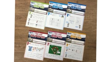 ＜千葉ロッテ＞野球にちなんだ問題も　マリーンズ算数ドリル夏号が登場　108小学校に無償配布　