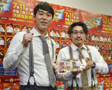 「オズワルド」が優勝、吉本所属　ABCお笑いグランプリ