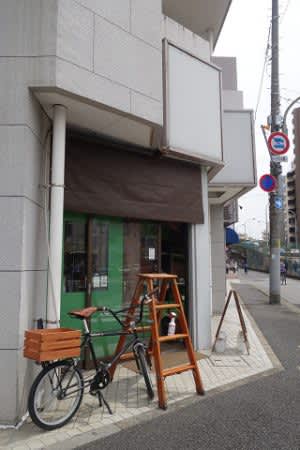 まつど de 大型食事パン